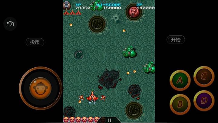 达人王2游戏截图4