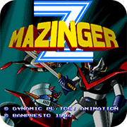 铁甲万能侠-Z大魔神