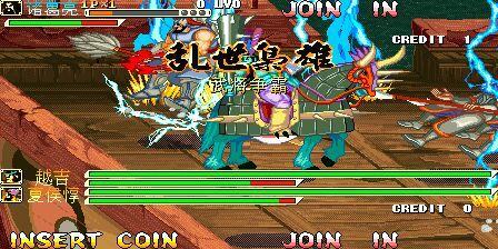 三国战纪-乱世枭雄-诸神黄昏游戏截图1