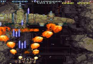 空战之路游戏截图1