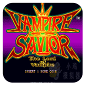 恶魔战士-恶魔救世主