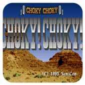 魔鬼气泡海中对战