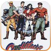 恐龙快打-手枪无限子弹版