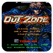 异域战将-天外怪魔