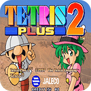 俄罗斯方块加强版2